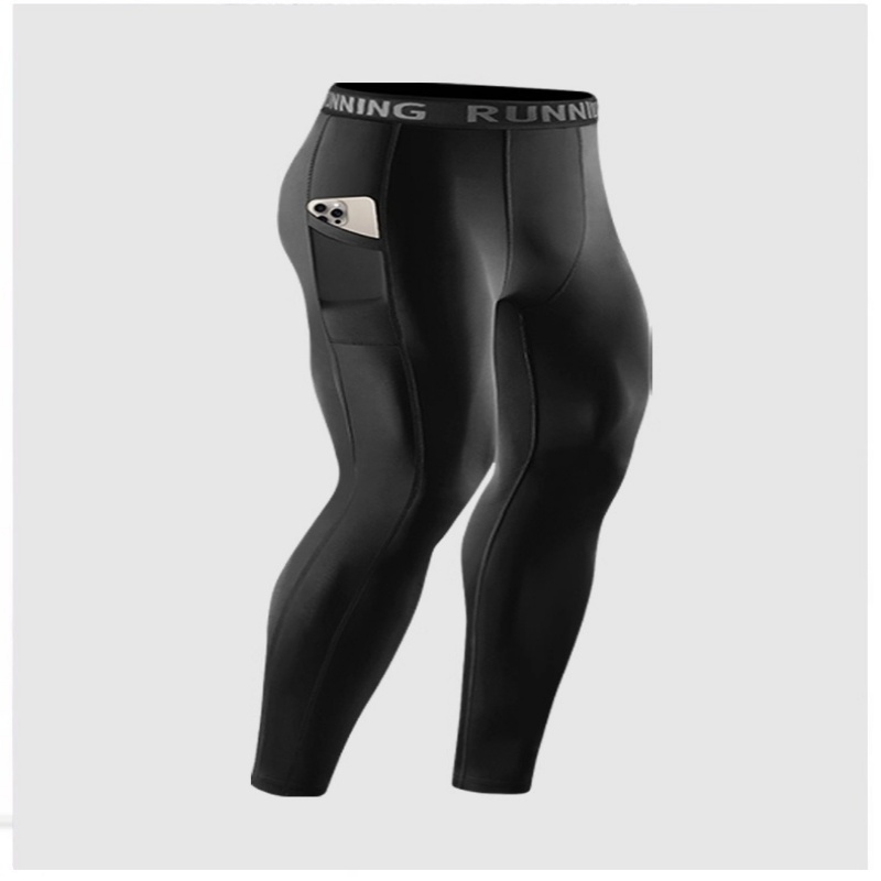 Herren-Lauf-Kompressionsstrump – Compression Long Pant Bewertung und Preis