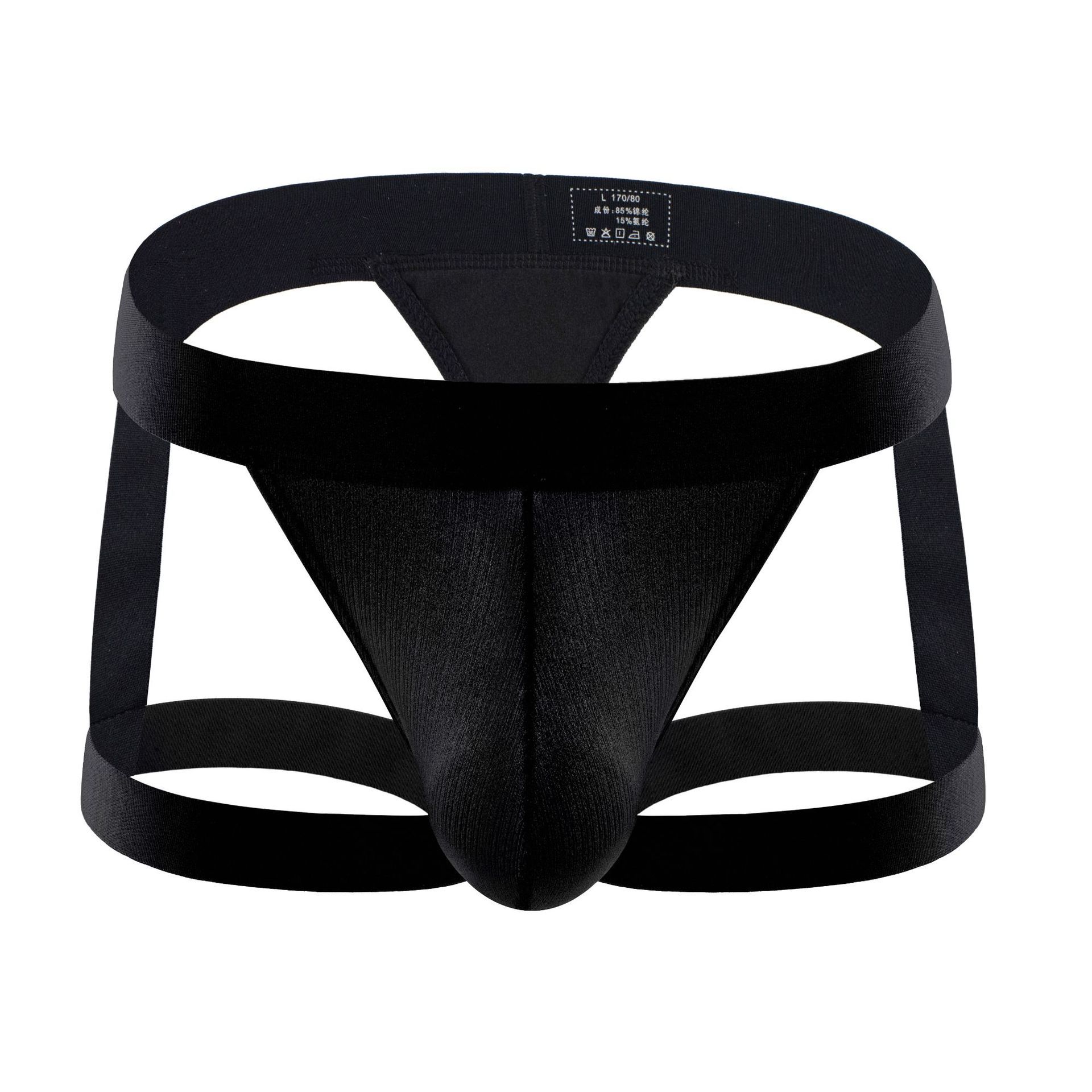 ‌ Männer Sport Suspensorium Ta – Jockstrap Athletic Bewertung und Preis